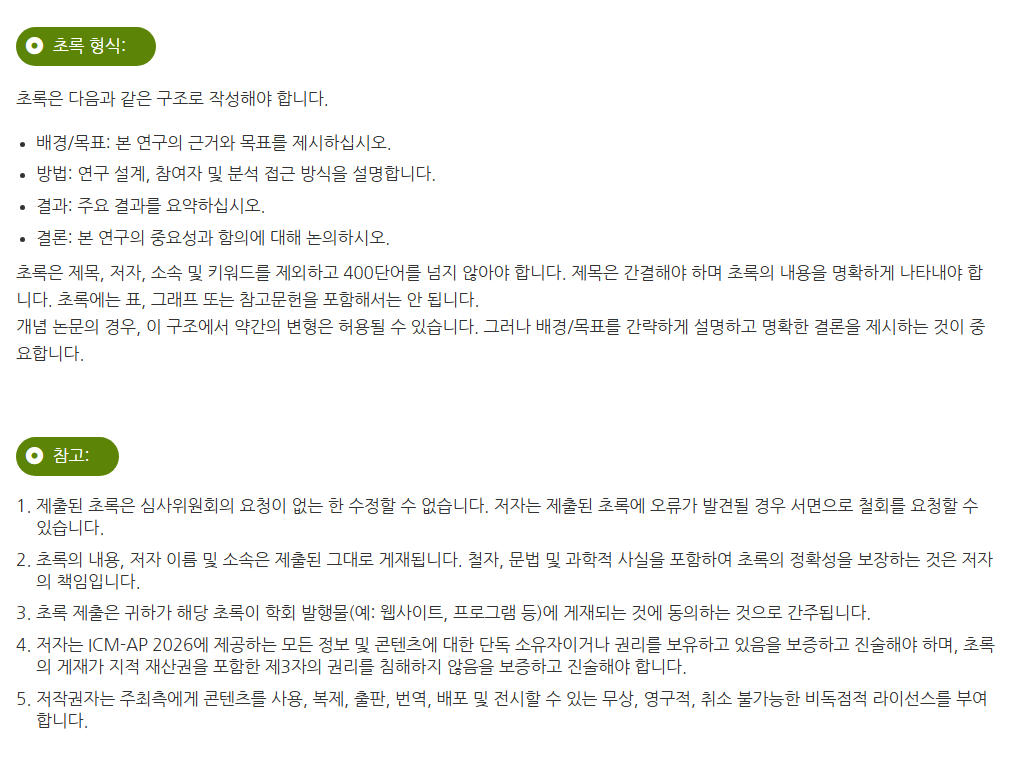 24c19c9abd2aa52b20c7dcd8e081eab8_1784611641_5263.png 24c19c9abd2aa52b20c7dcd8e081eab8_1784611641_5263.png