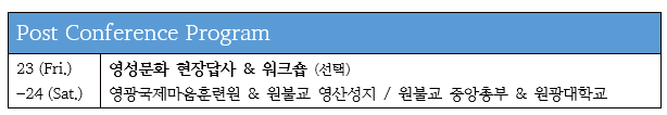 24c19c9abd2aa52b20c7dcd8e081eab8_1784615021_606.png
